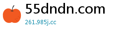55dndn.com